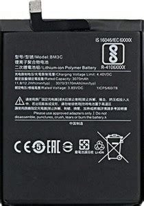 SROCK Mobile Battery For Xiaomi BM3C Xiaomi Mi7 3170mAh Price in India ...
