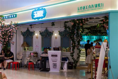 海河国际消费高峰论坛举行 探讨打造天津国际消费中心城市新路径