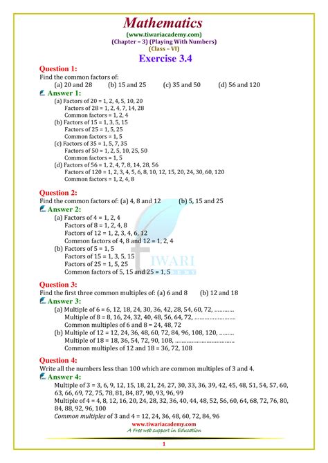 Class 6 Maths Chapter 3 的图像结果