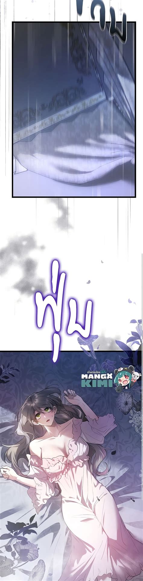 Image result for The Substitute Bride Episodes