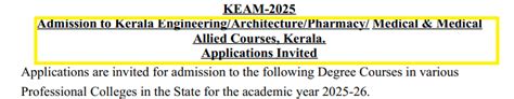 KEAM 2025: Kerala Invites Applications for Professional Courses, Exam ...