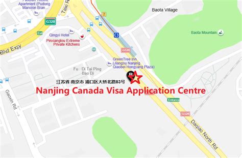 南京加拿大签证中心地址和电话 - 加拿大签证中心网站