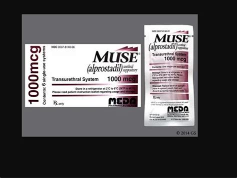 Using Muse Suppository 的图像结果