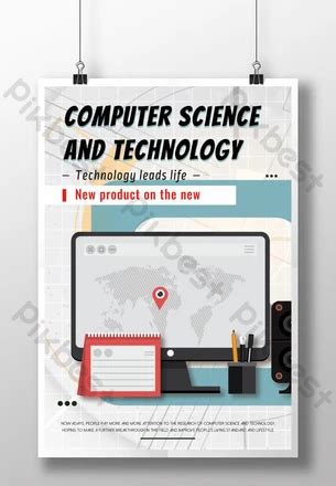 Poster Design Computer Engineering 的图像结果