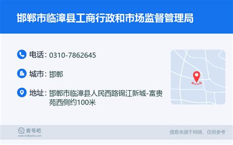 县工商局召开安全生产专题会议 - 柳林县人民政府门户网站