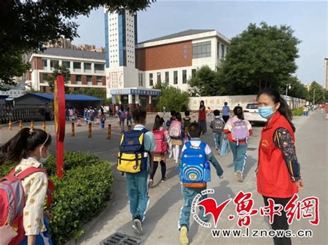 2023年山东淄博第一批次中小学教师资格认定公告[报名时间3月22日起]