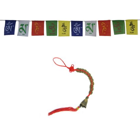 Divya Mantra Set of Feng Shui 12 Coins Bell Hanging with Tibetan Prayer ...
