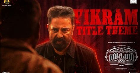 Vikram Movie Reviews and Ratings: What's Good, What's Bad; Find it out ...