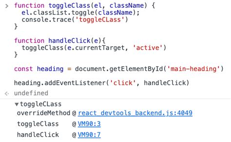 JavaScript Console.log Stack Trace 的图像结果