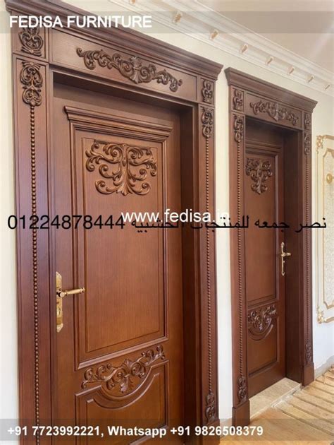 Wooden Door Design Main Door Grill Designs For Flats Wardrobe Door ...