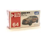 Tomica Toy Cars at Best Prices in India - TinyTown.in