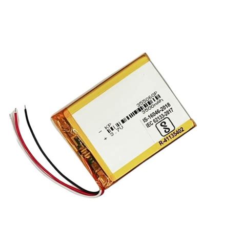 3.7V 3500mAH (Lithium Polymer) Lipo Rechargeable Battery Model KP ...