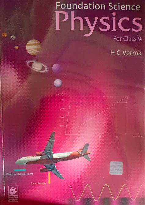 Foundation Science Physics Class 9 By HC Verma (S)DD : H.C VERMA ...