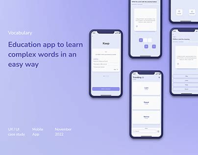 Vocabulary App 的图像结果