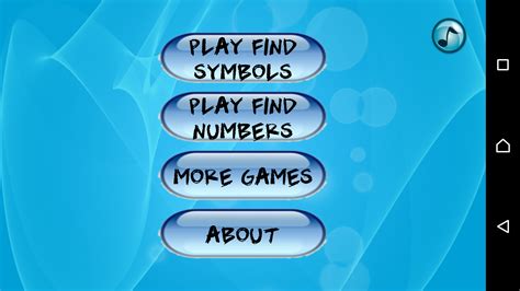 Fun Math Game - App on Amazon Appstore