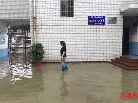 洪水红色预警发布 - 娄底 - 新湖南