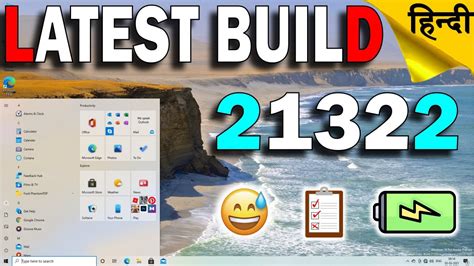 Technology Gyan Windows 的图像结果