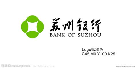 苏州银行logo设计图__企业LOGO标志_标志图标_设计图库_昵图网nipic.com