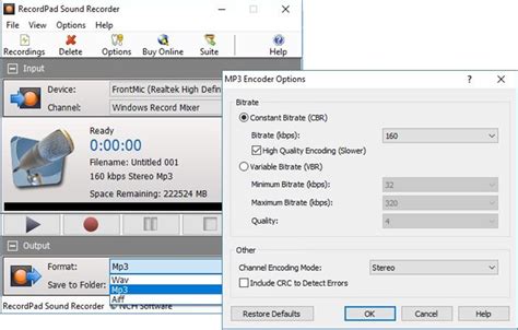 MP3 Encoder 的图像结果