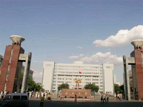 新疆师范大学-掌上高考