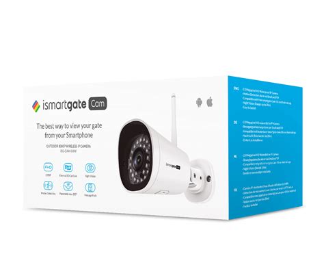 Smart Camera 的图像结果