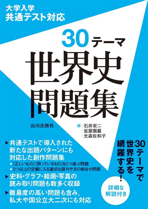 助听器的发展史1---原始人工听觉装置--集声助听器时代 - 知乎