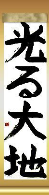 Image result for JavaScript Root Path
