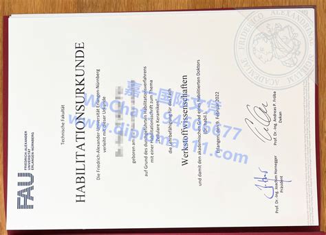 德国比勒费尔德大学毕业证学位证，Bielefeld University diploma certificate - 德国文凭 - 千亨通留学服务网