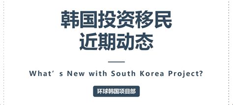 最新！韩国对华入境政策：PCR新政策！出入境新政这篇就搞懂！行前准备，韩国入境指南！