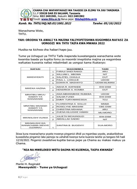 AMBIL SEKARANG