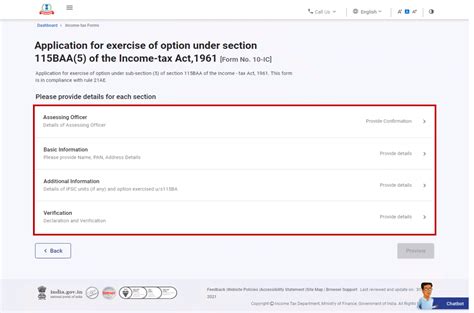 Form 10-IC User Manual | Income Tax Department