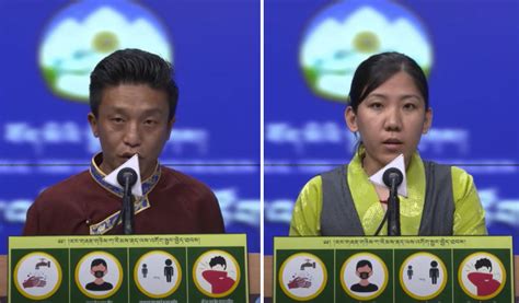 Task Force Committee 的图像结果