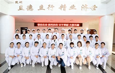 示范性案例简介-案例见证-广州景惠医疗管理服务有限公司