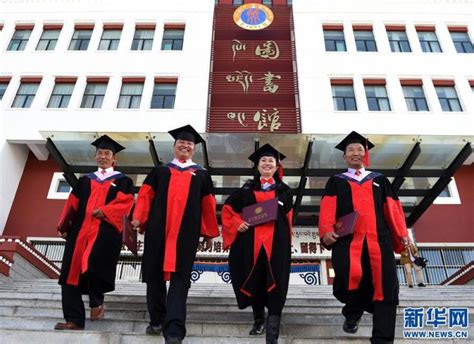 西藏本土培养的首批博士研究生毕业_央广网