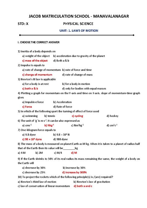 JACOB MATRICULATION SCHOOL MANAVALANAGAR STD: X PHYSICAL SCIENCE UNIT 1 ...
