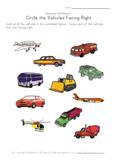 Learning Station Exercise 的图像结果