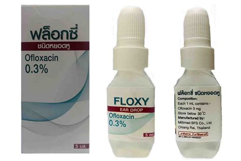 Ofloxacin 0.3% otic solution (English Version) (floxy)
