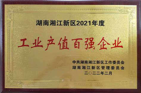 手上有70万资金，想开个小型加工厂，年收入15万至20万