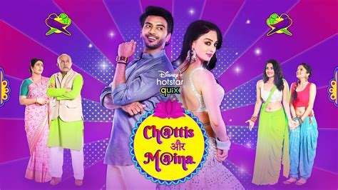 Chattis Aur Maina
