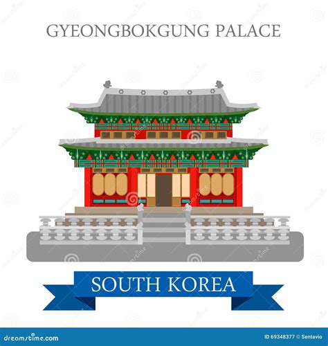Gyeongbokgung Palace Seoul South Korea Landmarks Flat Attraction Stock ...