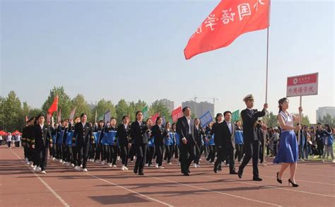 外国语学院参加菏泽学院2019年田径运动会开幕式-菏泽学院外国语学院