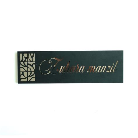10 Best Acrylic Black House Name Boards Online - Orbiz Creativez