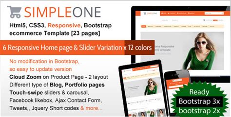 30+ Best eCommerce Responsive HTML Templates 2016