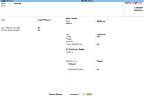 Example Voucher SUM Tally Prime in Tamil