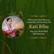 Kati Bihu Poster & Video Maker | Linkconnect.in