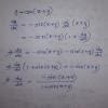 Find [tex] \frac{dy}{dx} [/tex]ifa) y= cos (x+y)b) x=at², y= 2at ...