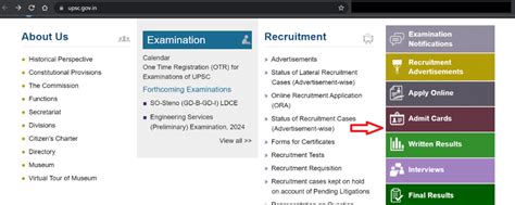 UPSC EPFO Admit Card 2023 Released: Download Details