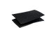 SONY PlayStation 5 Cover Midnight Black (CFIJ-16000) PS5 – WAFUU JAPAN