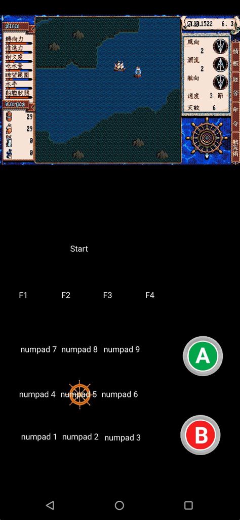 Image result for Magicdos