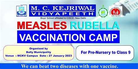 Measles-Rubella Vaccination Drive at MCKV